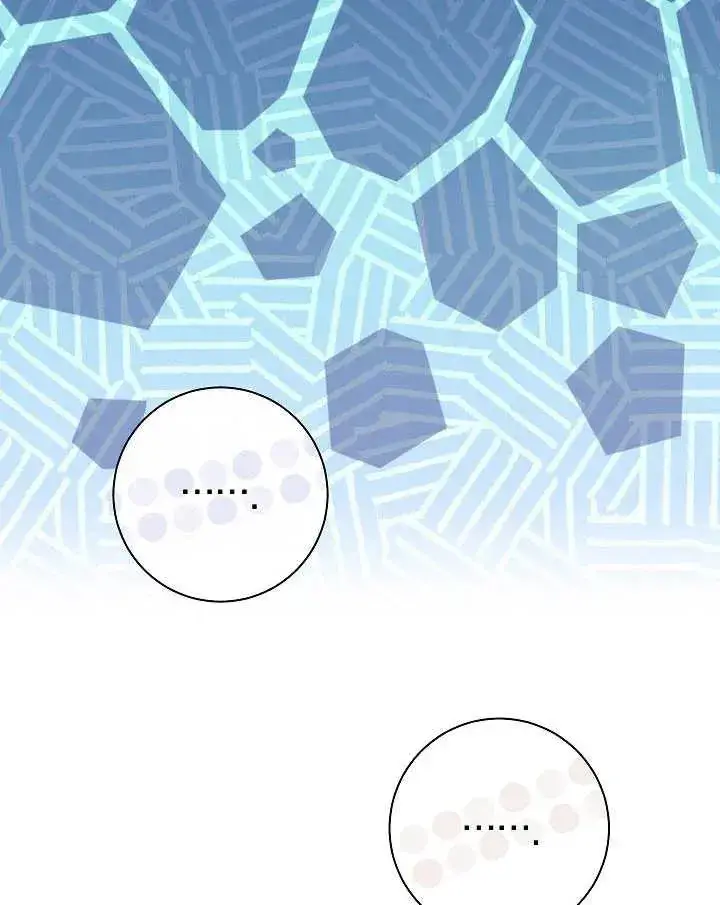 漫画《恶女的相亲对象太完美了》第35话第147张图