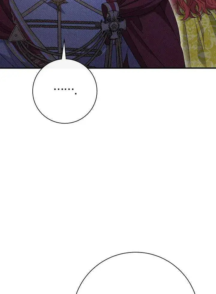 漫画《恶女的相亲对象太完美了》第35话第31张图