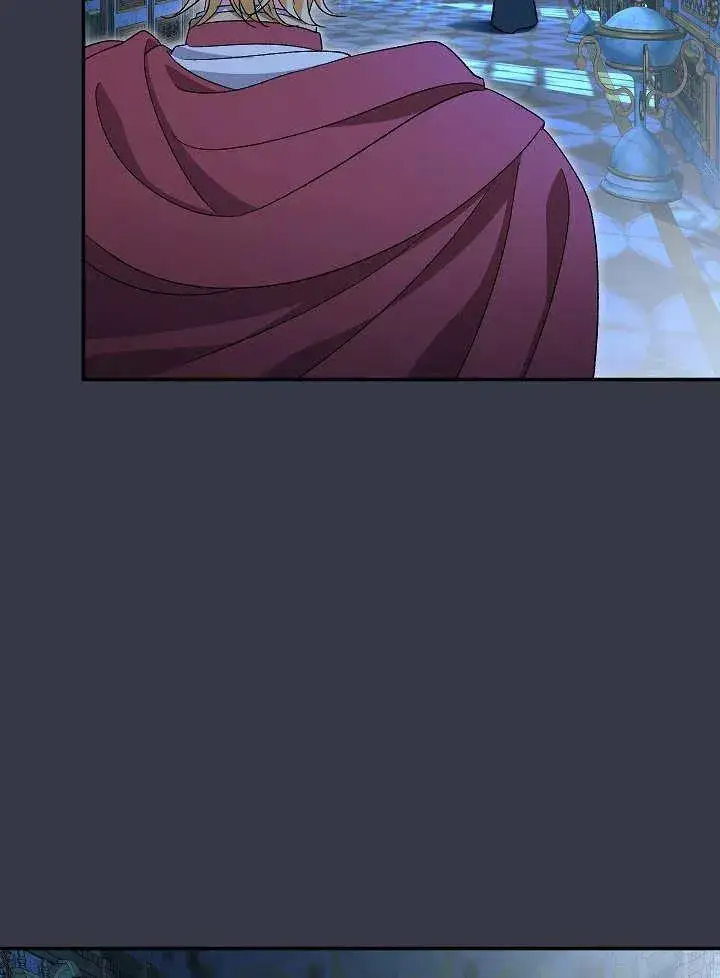 漫画《恶女的相亲对象太完美了》第35话第86张图