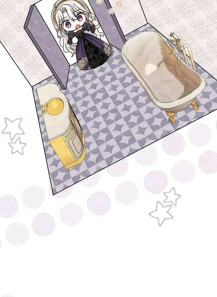漫画《恶女的相亲对象太完美了》第36话第102张图