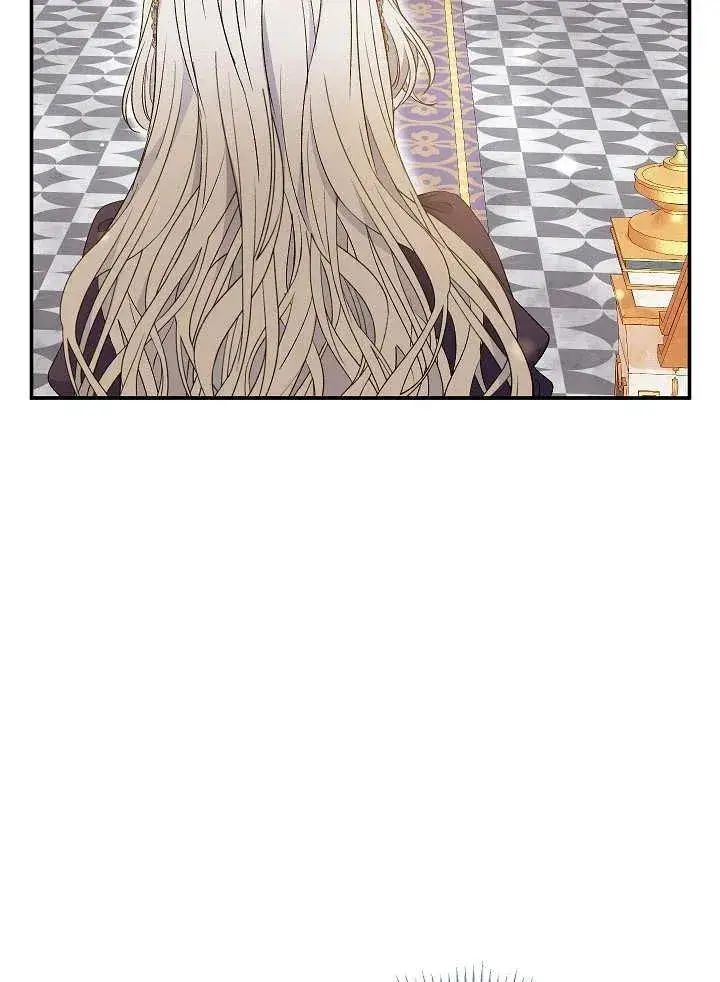 漫画《恶女的相亲对象太完美了》第36话第112张图