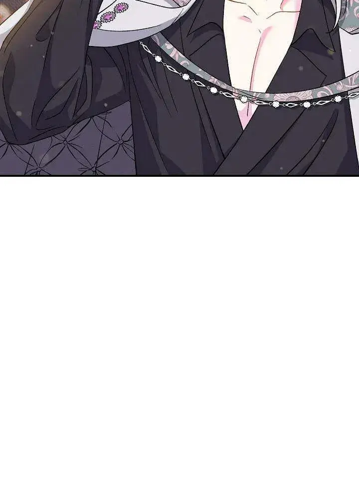 漫画《恶女的相亲对象太完美了》第36话第122张图