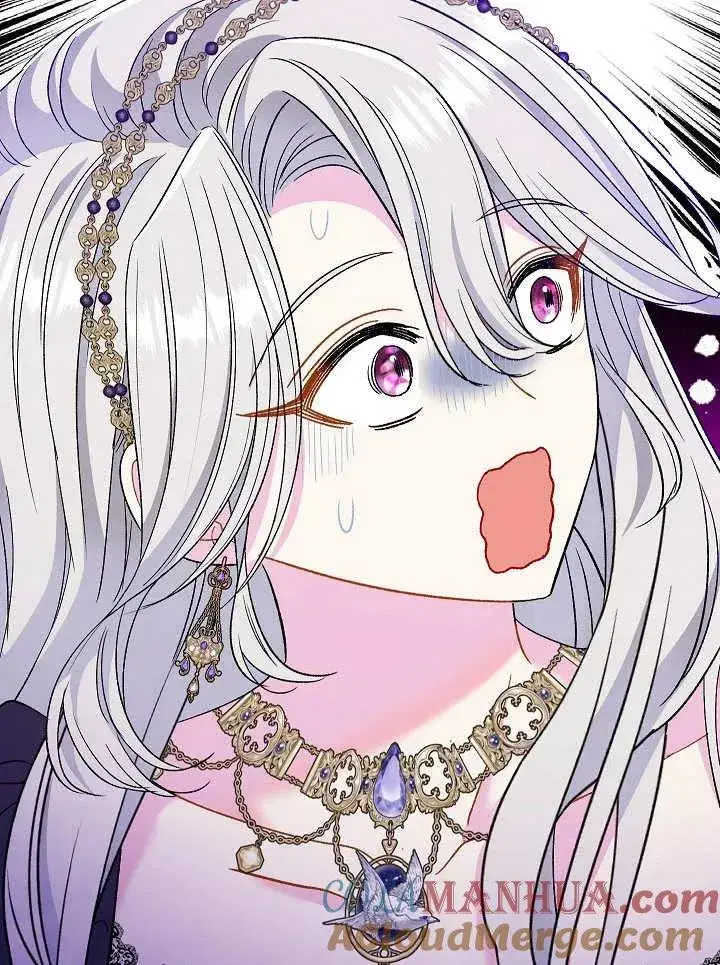 漫画《恶女的相亲对象太完美了》第36话第125张图