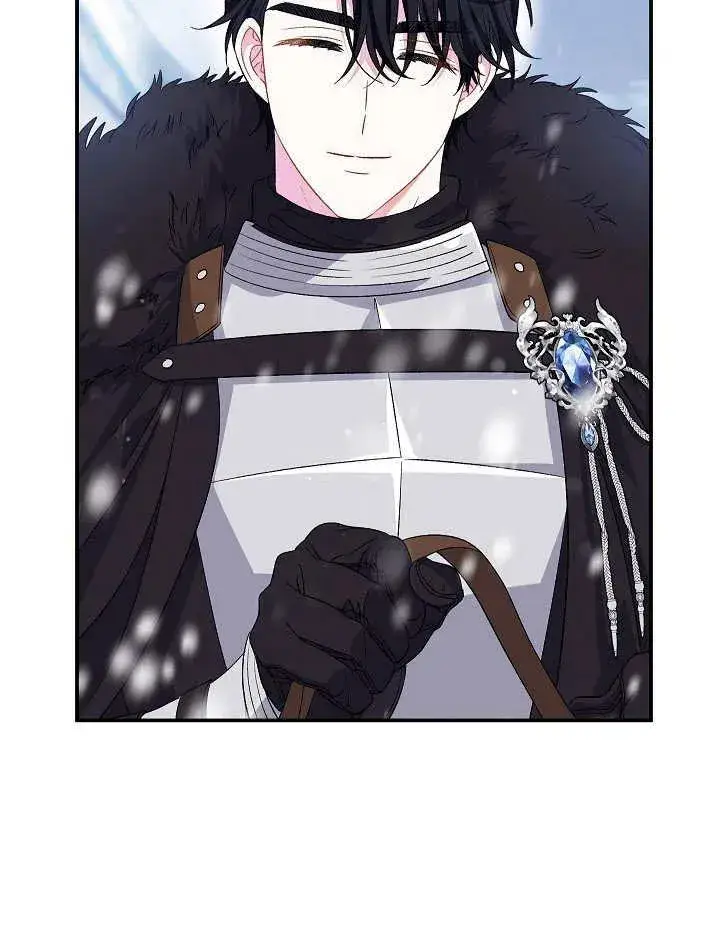 漫画《恶女的相亲对象太完美了》第36话第15张图