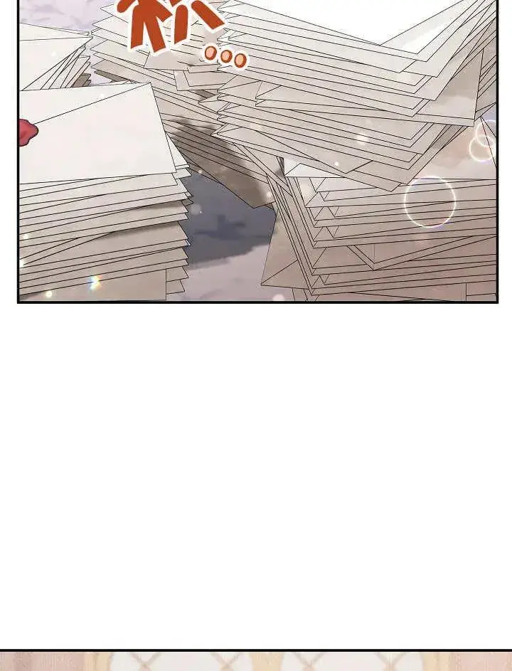漫画《恶女的相亲对象太完美了》第36话第19张图
