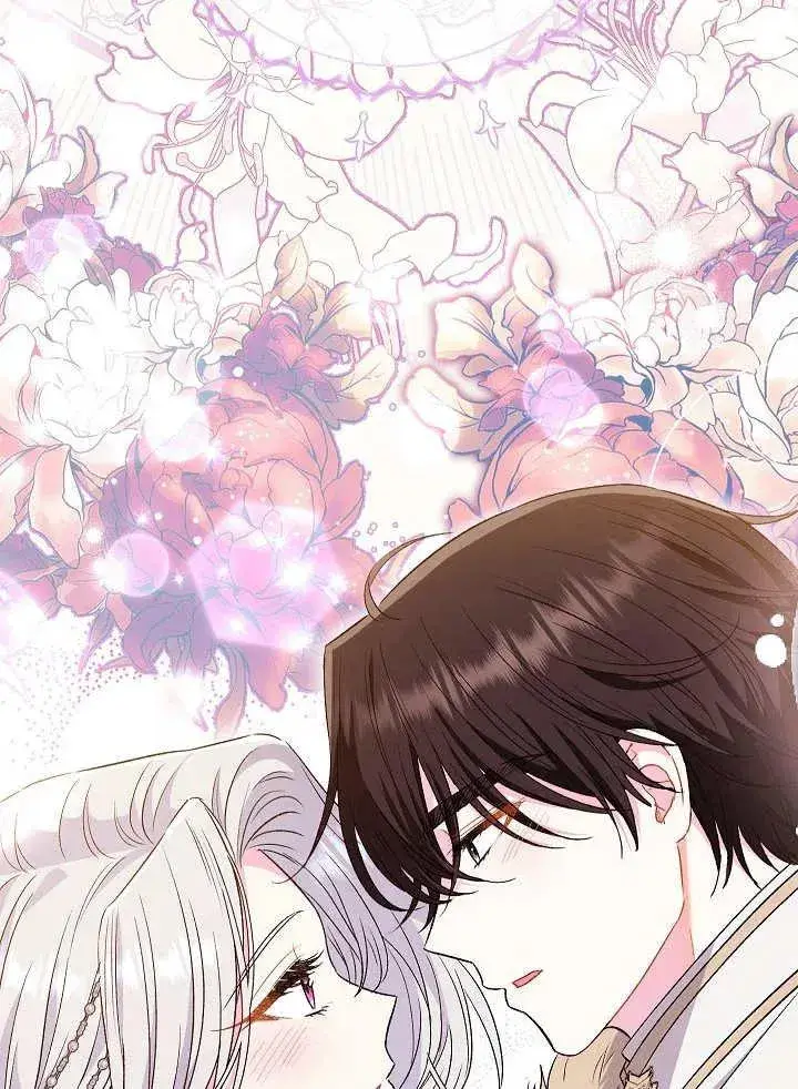 漫画《恶女的相亲对象太完美了》第36话第80张图
