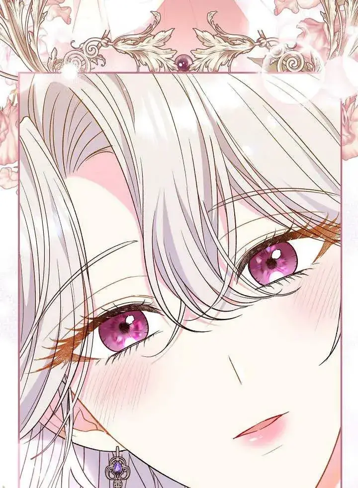 漫画《恶女的相亲对象太完美了》第36话第82张图