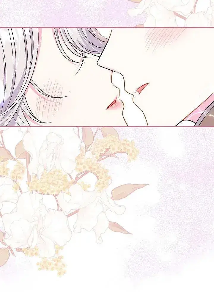 漫画《恶女的相亲对象太完美了》第36话第84张图