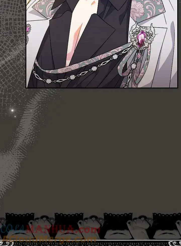 漫画《恶女的相亲对象太完美了》第37话第105张图