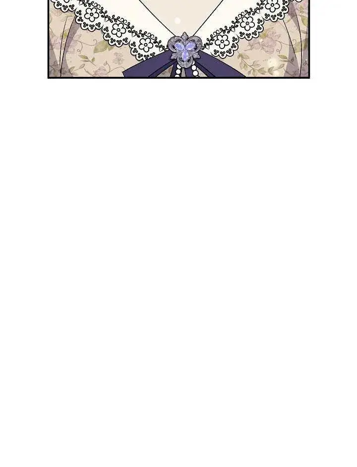 漫画《恶女的相亲对象太完美了》第37话第12张图