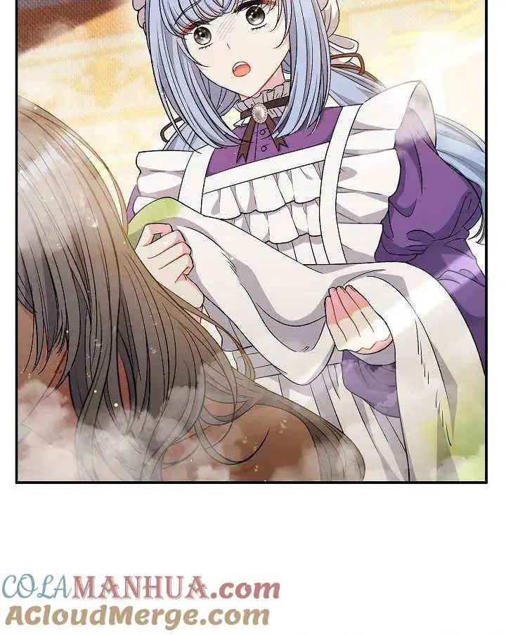 漫画《恶女的相亲对象太完美了》第37话第157张图