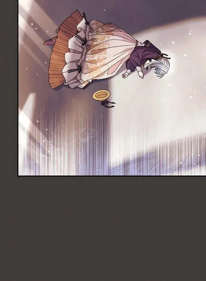 漫画《恶女的相亲对象太完美了》第37话第52张图
