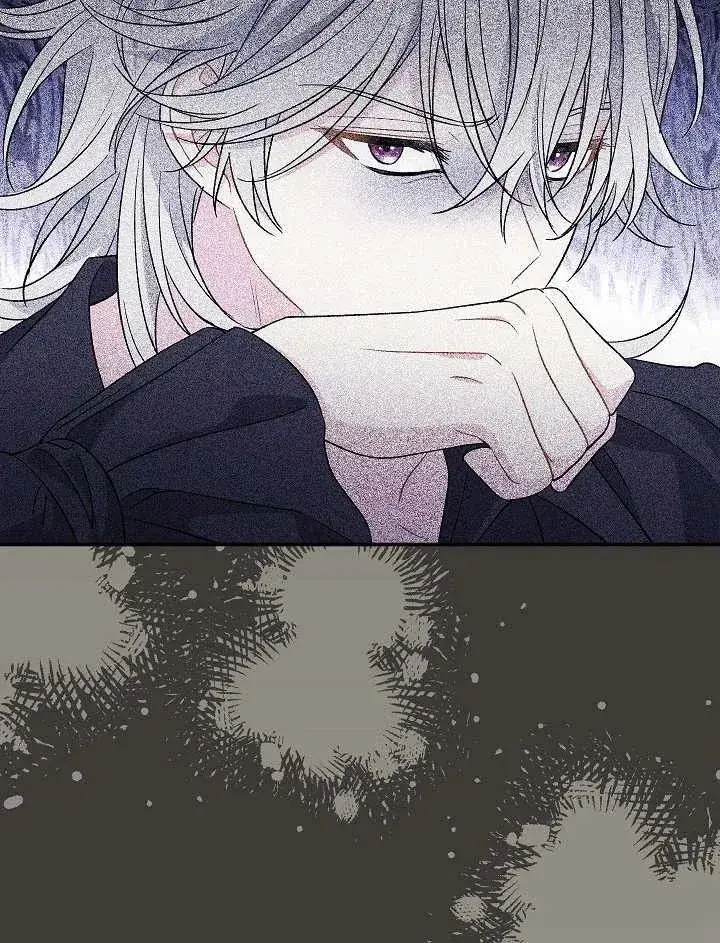 漫画《恶女的相亲对象太完美了》第37话第70张图