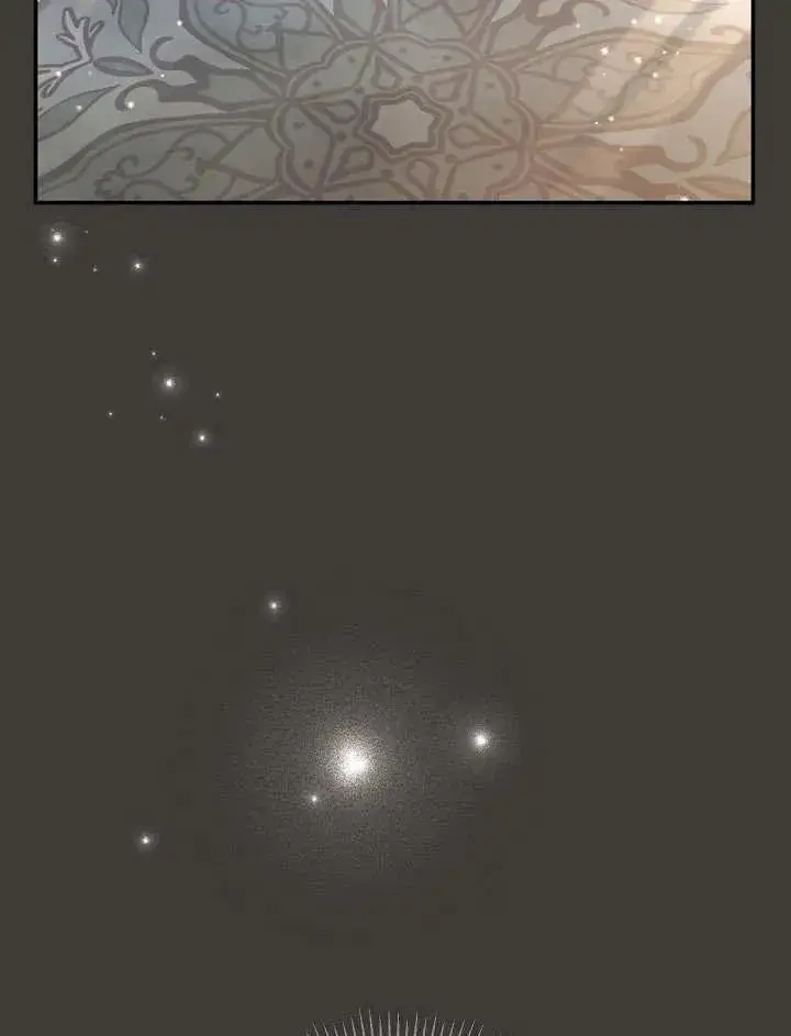 漫画《恶女的相亲对象太完美了》第37话第78张图