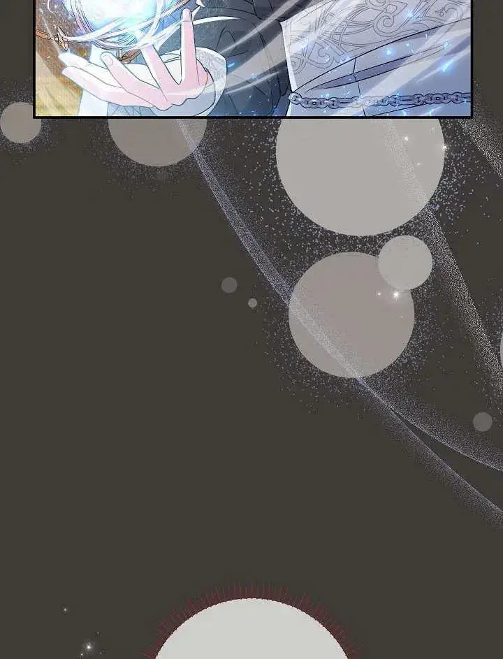 漫画《恶女的相亲对象太完美了》第37话第82张图