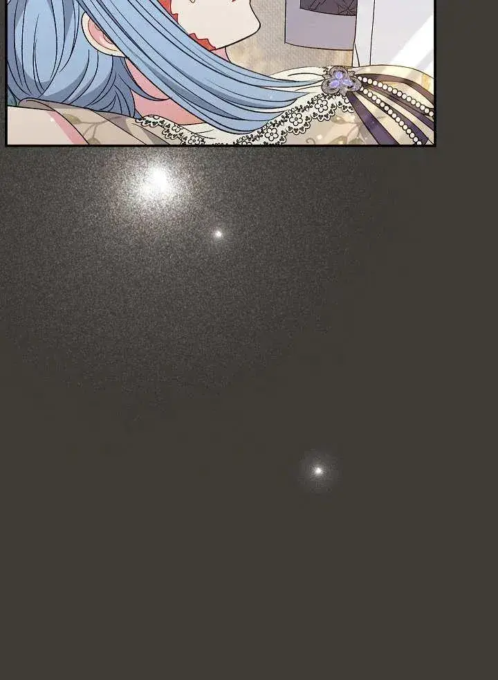 漫画《恶女的相亲对象太完美了》第37话第88张图