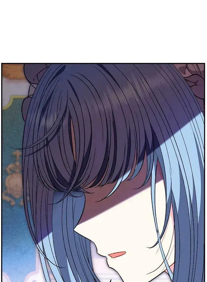 漫画《恶女的相亲对象太完美了》第38话第111张图
