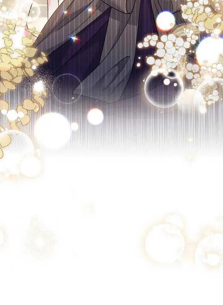 漫画《恶女的相亲对象太完美了》第38话第12张图