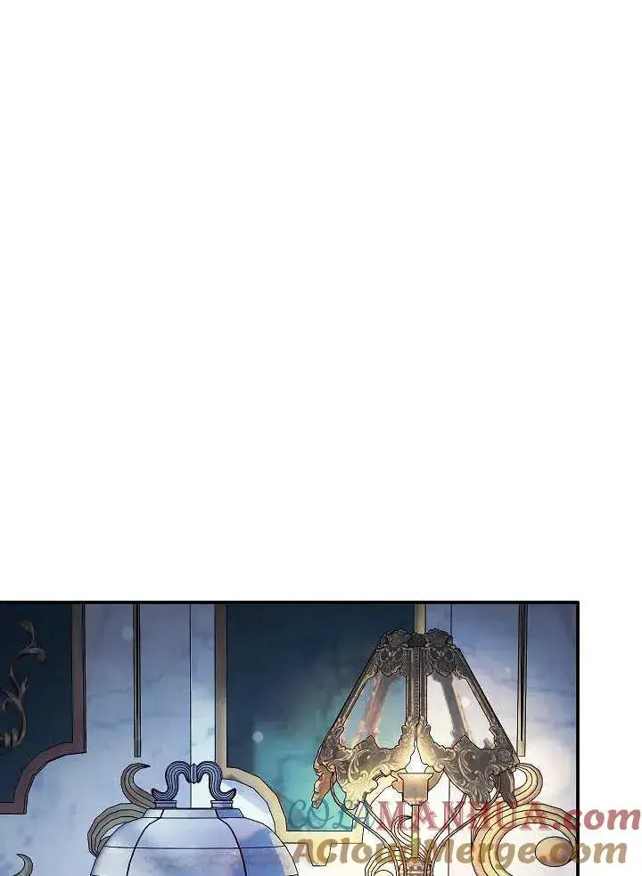 漫画《恶女的相亲对象太完美了》第38话第137张图