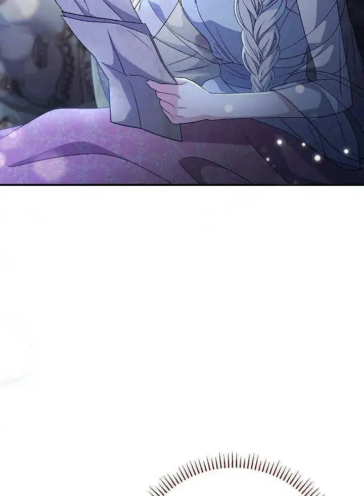 漫画《恶女的相亲对象太完美了》第38话第140张图