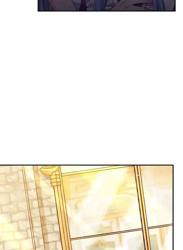 漫画《恶女的相亲对象太完美了》第38话第16张图