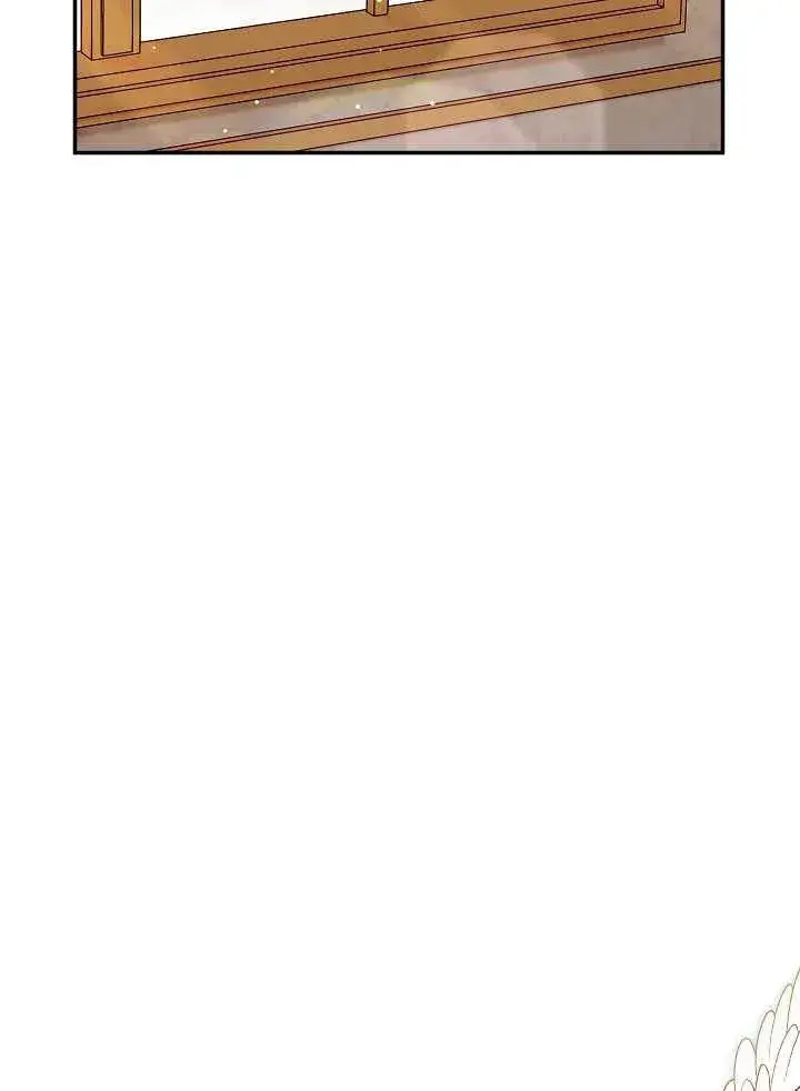 漫画《恶女的相亲对象太完美了》第38话第19张图
