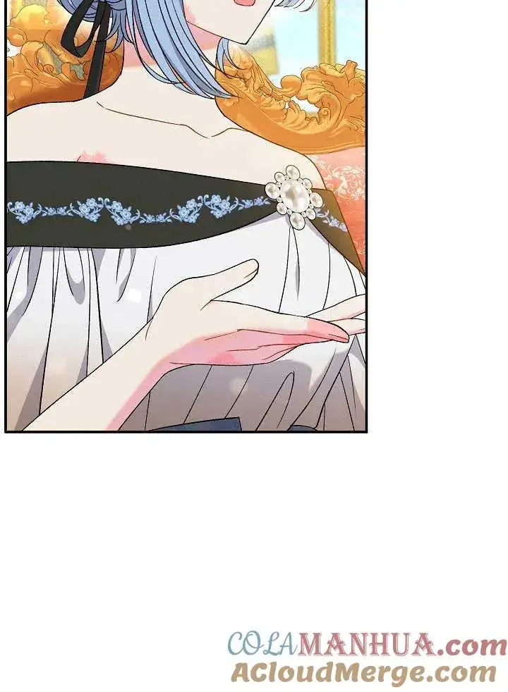漫画《恶女的相亲对象太完美了》第38话第33张图