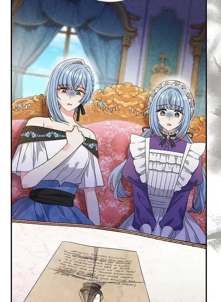 漫画《恶女的相亲对象太完美了》第38话第40张图