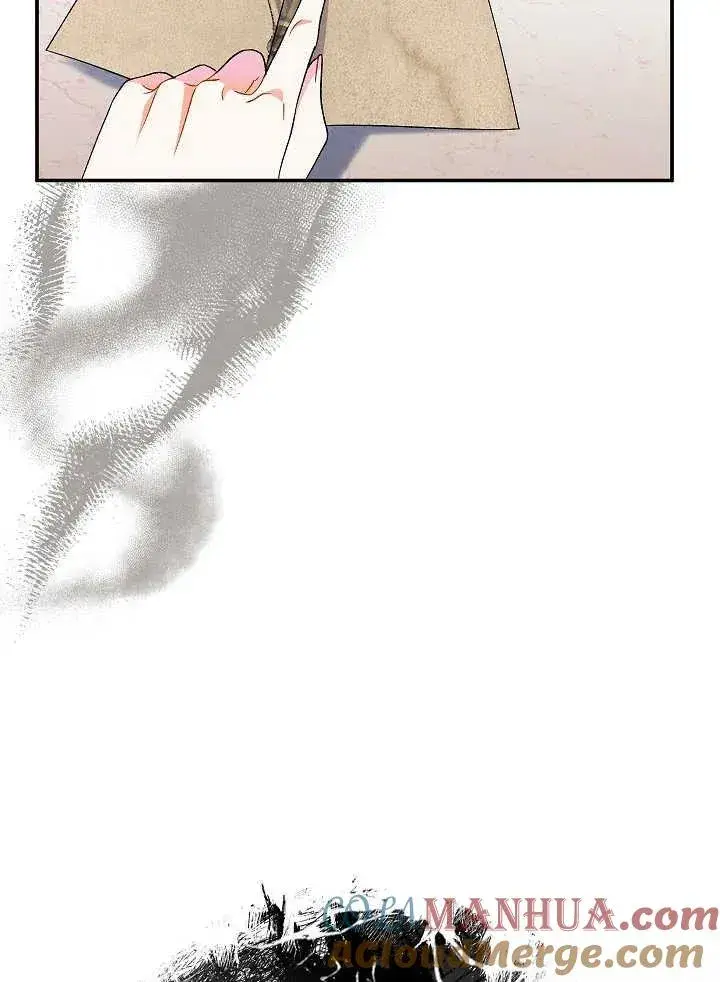漫画《恶女的相亲对象太完美了》第38话第41张图