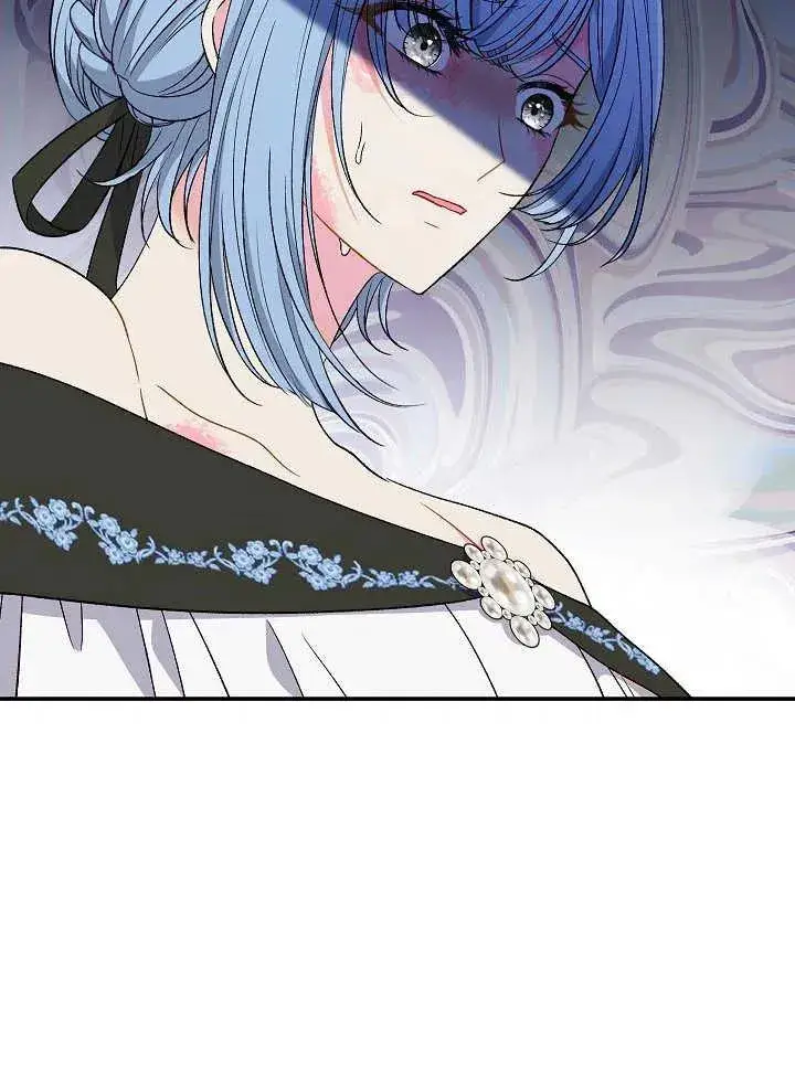 漫画《恶女的相亲对象太完美了》第38话第48张图