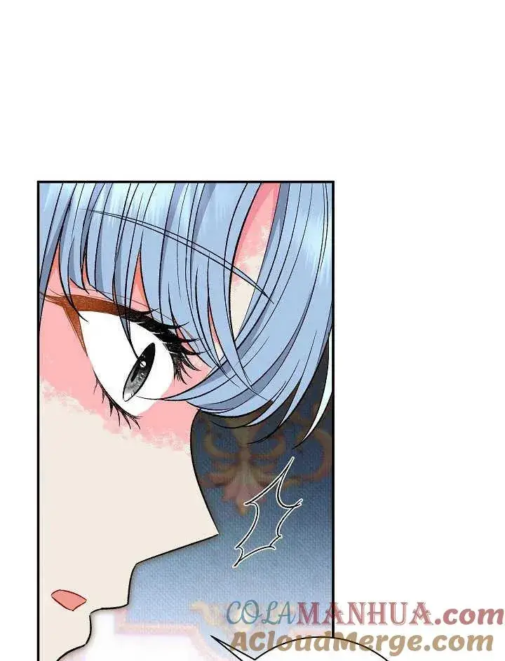 漫画《恶女的相亲对象太完美了》第38话第77张图