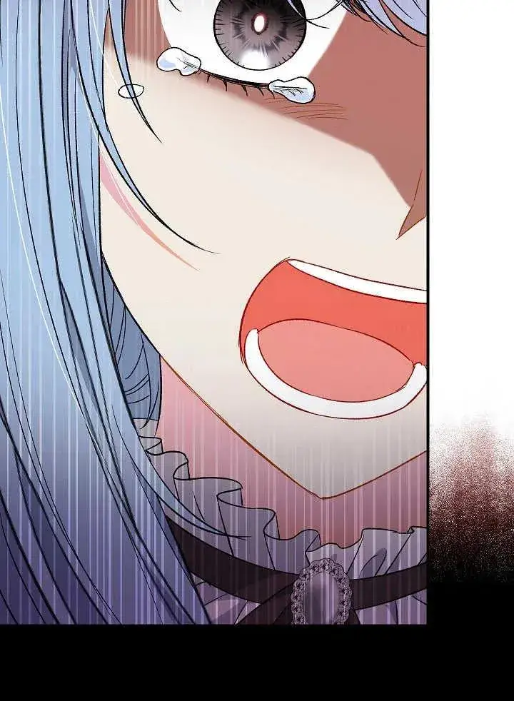 漫画《恶女的相亲对象太完美了》第38话第90张图