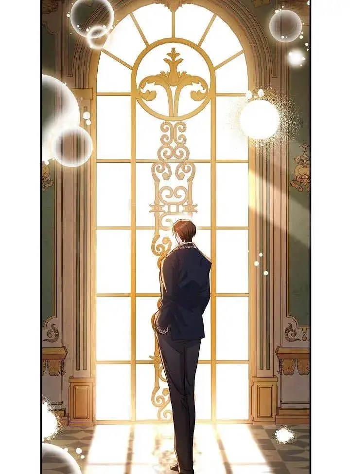漫画《恶女的相亲对象太完美了》第39话第139张图