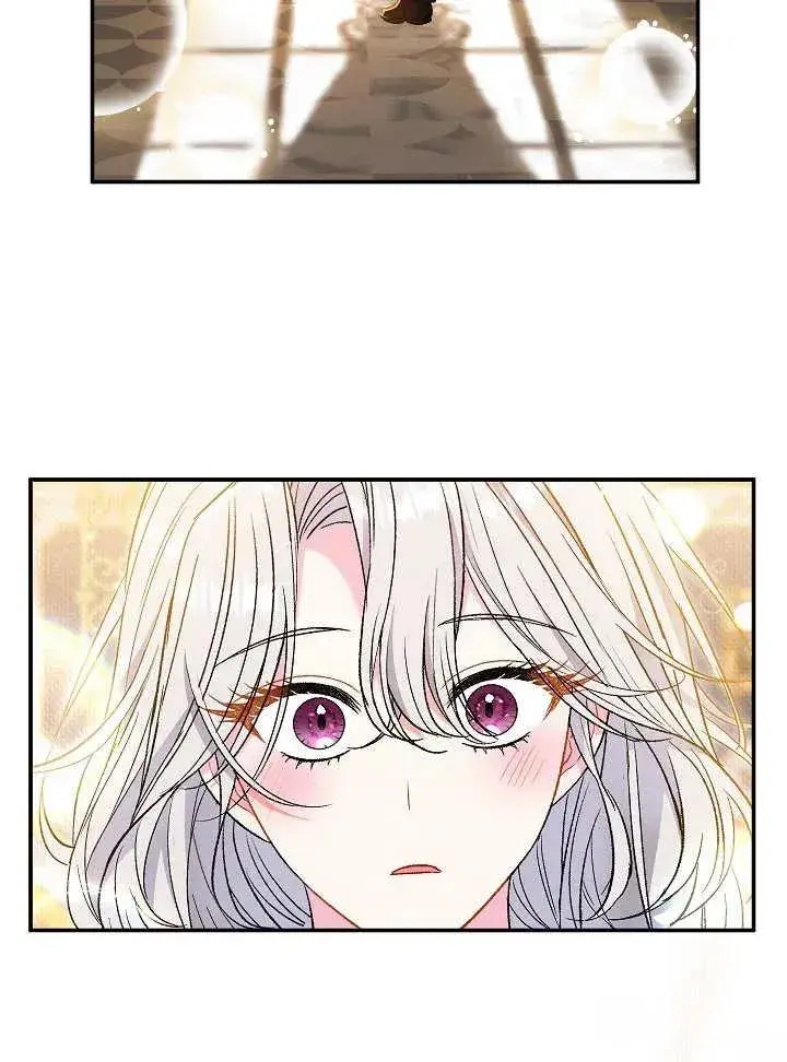 漫画《恶女的相亲对象太完美了》第39话第140张图