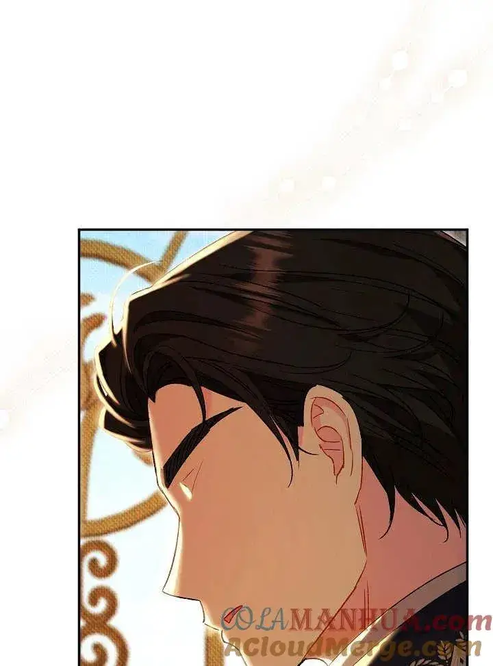 漫画《恶女的相亲对象太完美了》第39话第141张图