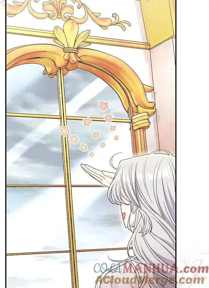 漫画《恶女的相亲对象太完美了》第39话第49张图