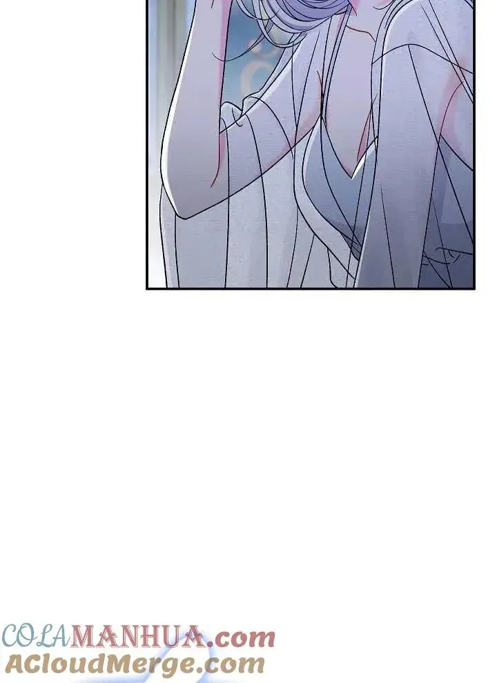 漫画《恶女的相亲对象太完美了》第39话第5张图