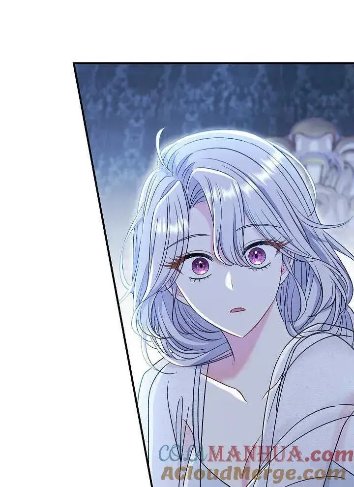 漫画《恶女的相亲对象太完美了》第39话第9张图