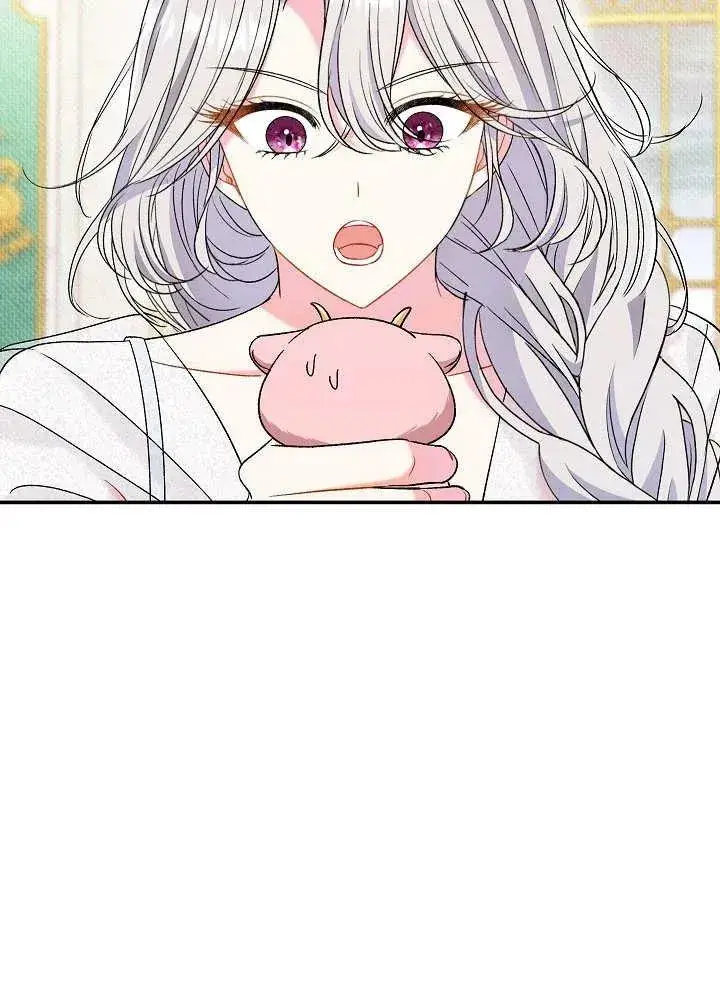 漫画《恶女的相亲对象太完美了》第39话第90张图