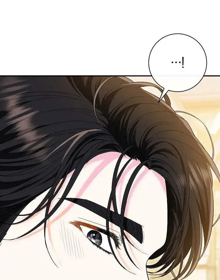 漫画《恶女的相亲对象太完美了》第40话第10张图