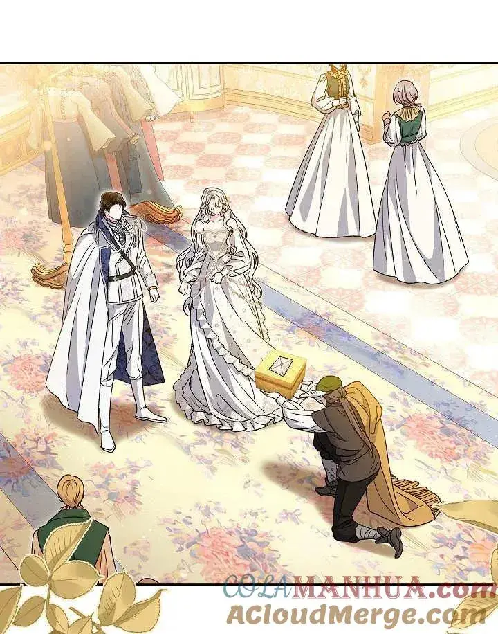 漫画《恶女的相亲对象太完美了》第40话第125张图