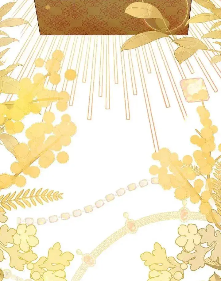 漫画《恶女的相亲对象太完美了》第40话第128张图