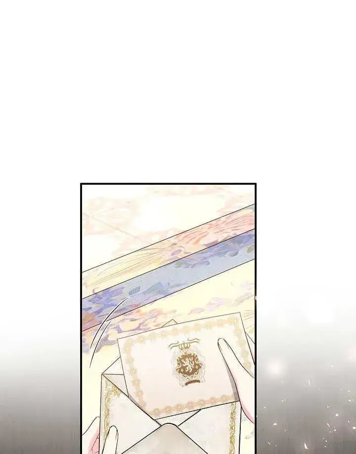 漫画《恶女的相亲对象太完美了》第40话第130张图