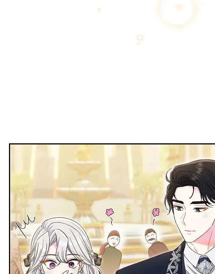 漫画《恶女的相亲对象太完美了》第40话第20张图