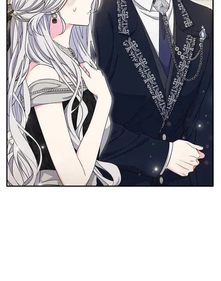漫画《恶女的相亲对象太完美了》第40话第27张图