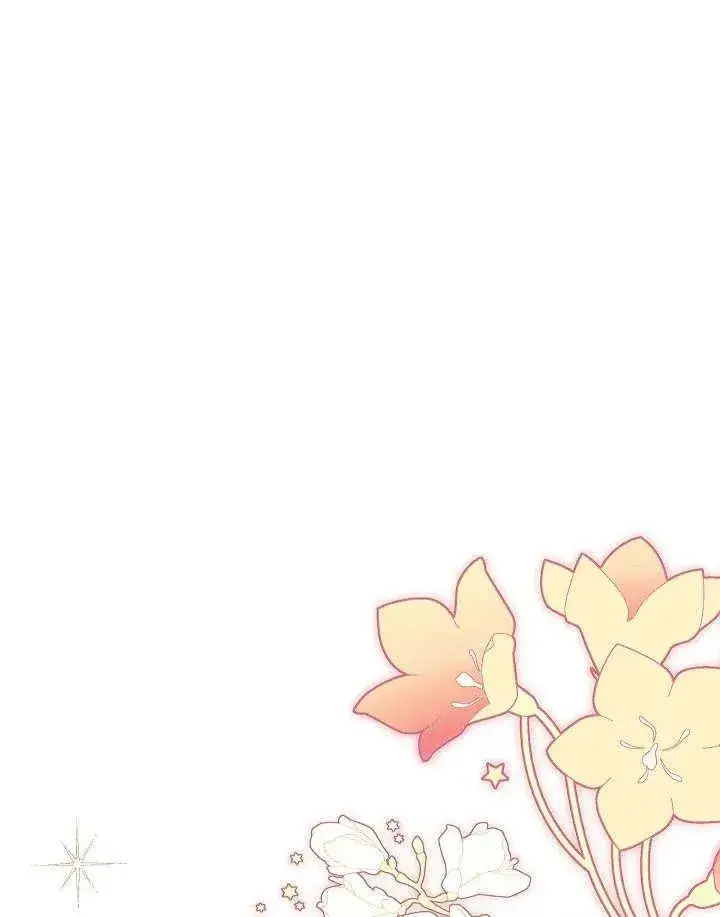 漫画《恶女的相亲对象太完美了》第40话第52张图