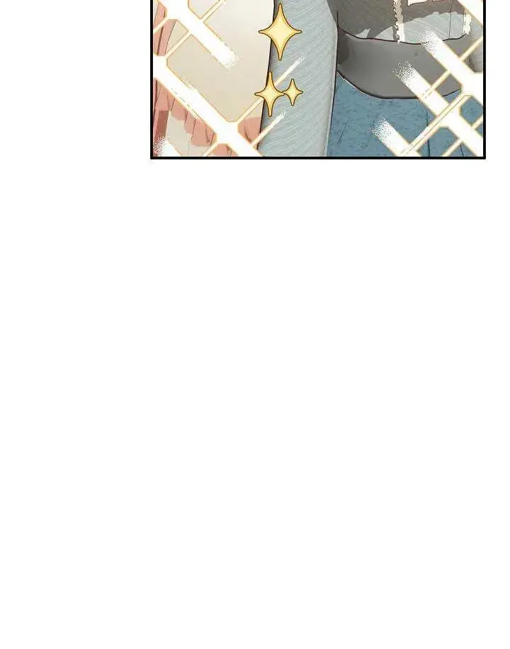 漫画《恶女的相亲对象太完美了》第40话第59张图