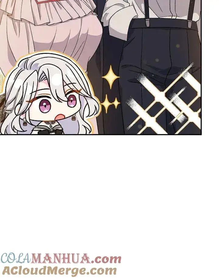 漫画《恶女的相亲对象太完美了》第40话第61张图