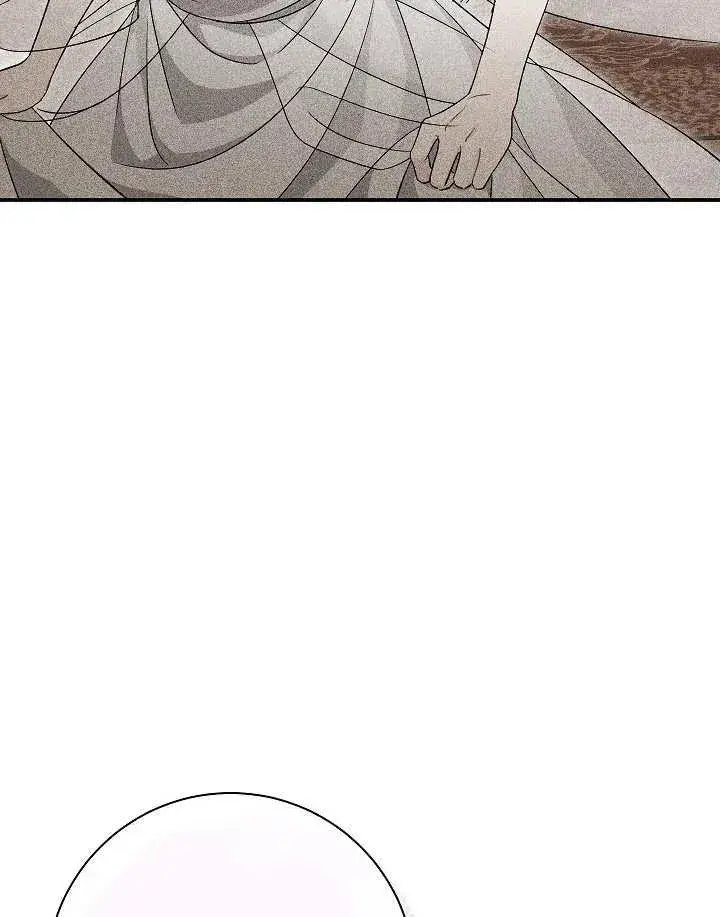 漫画《恶女的相亲对象太完美了》第40话第7张图