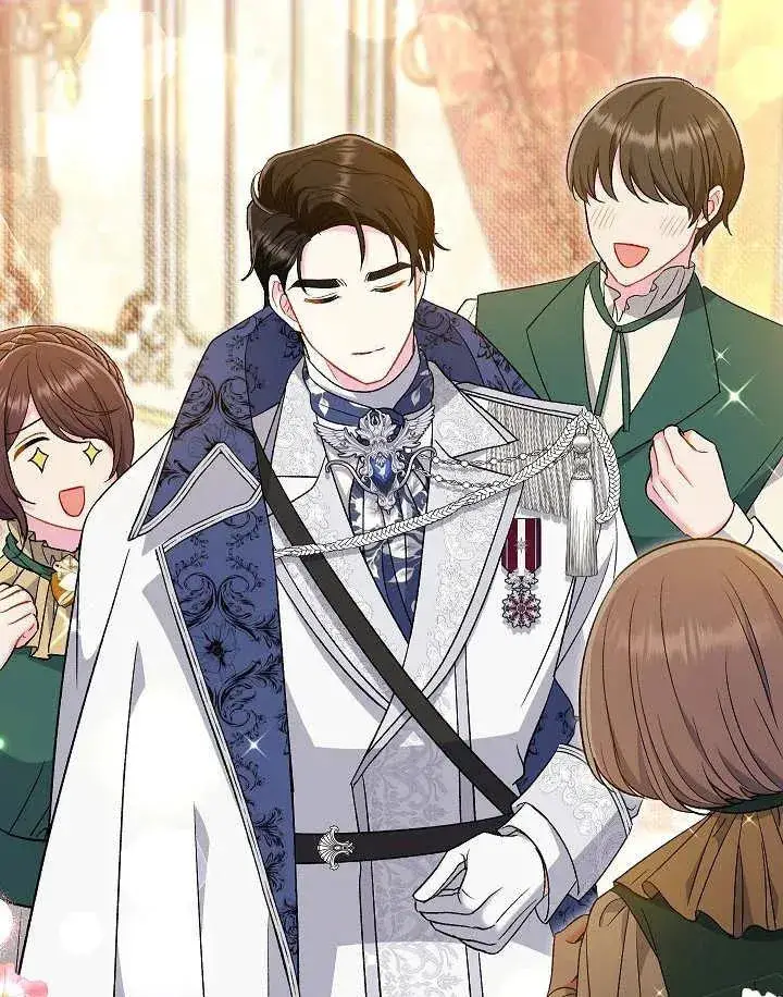 漫画《恶女的相亲对象太完美了》第40话第86张图